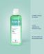 Soskin Gentle Purifying Cleansing Gel - очищающий гель для умывания жирной и комбинированной кожи лица