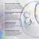 Medik8 Exo-PDRN Prismatic+ &mdash; сыворотка для молодости и витализации кожи