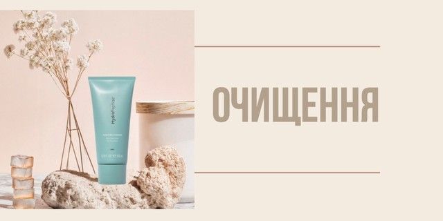 Категорії 1 ряд 1 картка