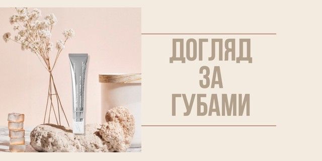 Категорії 3 ряд 1 картка