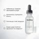 Medik8 Hydr8 B5 - зволожуюча сироватка з гіалуроновою кислотою