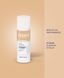 Soskin Anti-Aging Cream - антивіковий денний крем для обличчя з пептидом