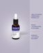 Soskin Bright Serum Booster - освітлювальна сироватка-бустер для обличчя та тіла