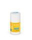 Soskin Sun Stick SPF50+ - сонцезахисний стік для обличчя та чутливих ділянок