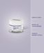 Soskin Brightening Cream - освітлювальний крем для обличчя від пігментних плям