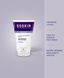 Soskin Whitening Body Lotion - осветляющий лосьон для тела