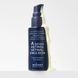 Melum&eacute; A-mazing Retinol Retinal Emulsion &mdash; ночная микроэмульсия с двойным ретиноидом