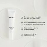 Medik8 Blemish SOS - гель для локального догляду