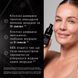 Medik8 Liquid peptides advanced mp - пептидна антивікова сироватка