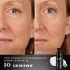 Medik8 Liquid peptides advanced mp - пептидна антивікова сироватка