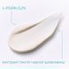 REJURAN Sunscreen SPF50+, PA+++ - Сонцезахисний крем з c-PDRN&reg;