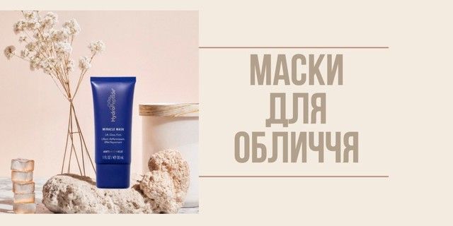 Категорії 3 ряд 2 картка